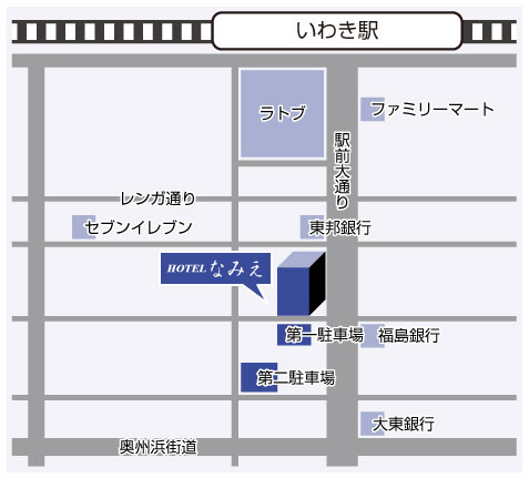 ホテルなみえ周辺マップ